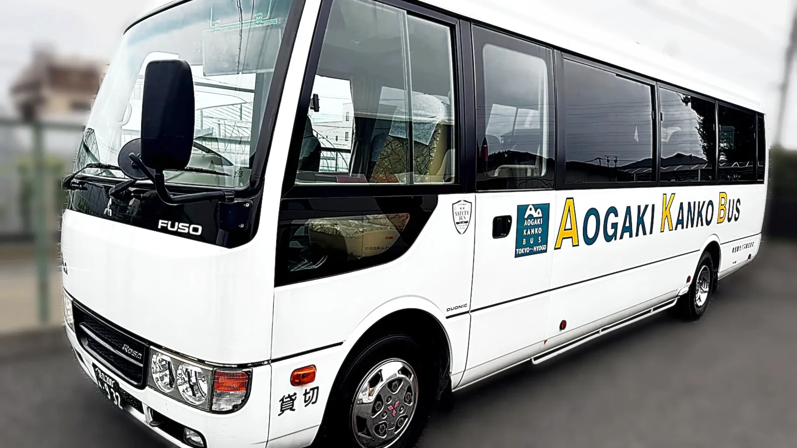 Kansai One-Day Bus Tour Kyoto Nara: The Real Itinerary Guide