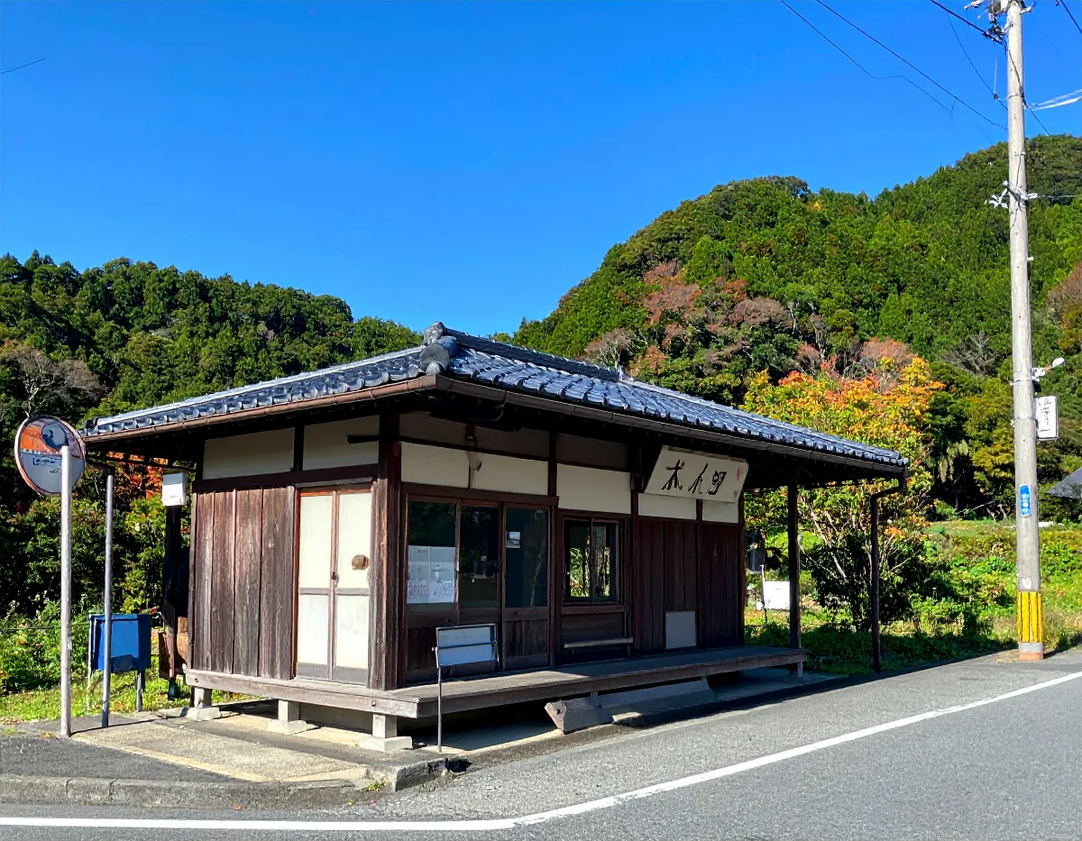 集合・解散場所を決めるときに気をつけたいこと